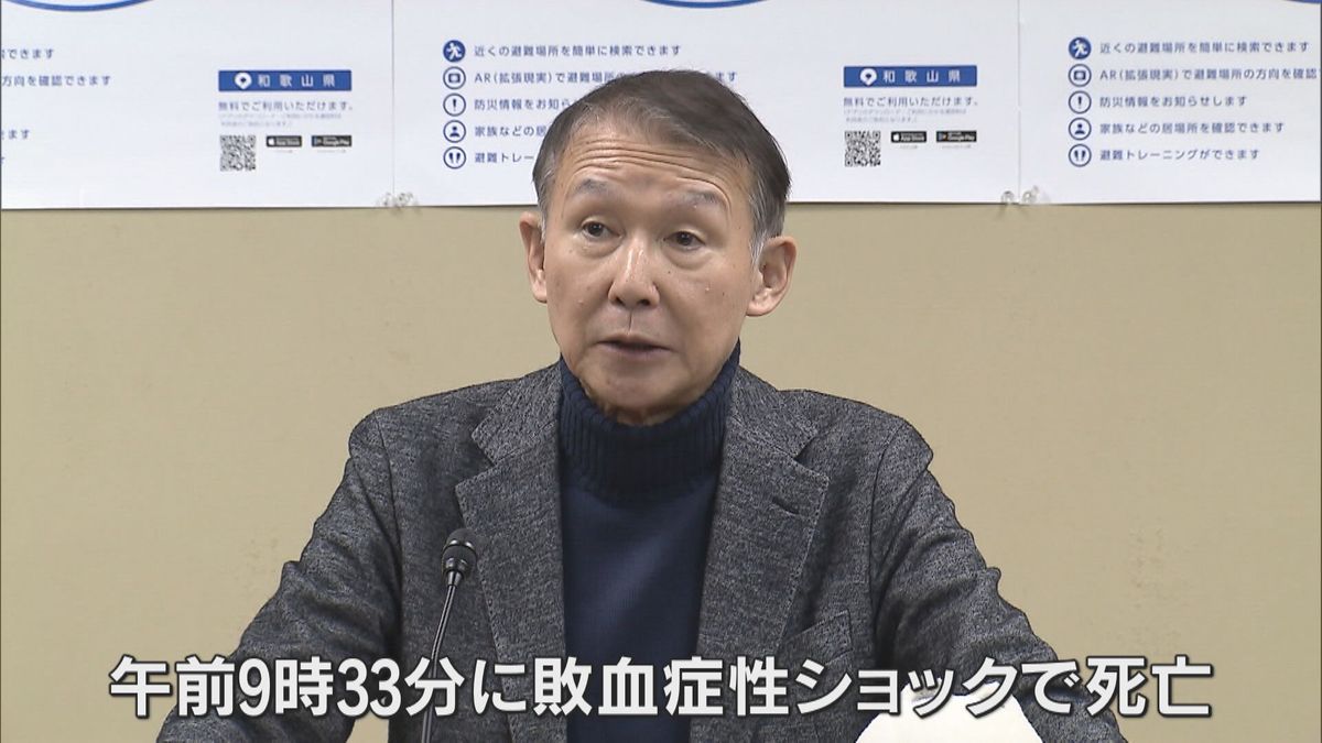 和歌山県の岸本周平知事（68）が敗血症性ショックで死去　きのう公舎で倒れているのを発見、病院搬送　おとといは万博の開幕行事で神輿担ぐ