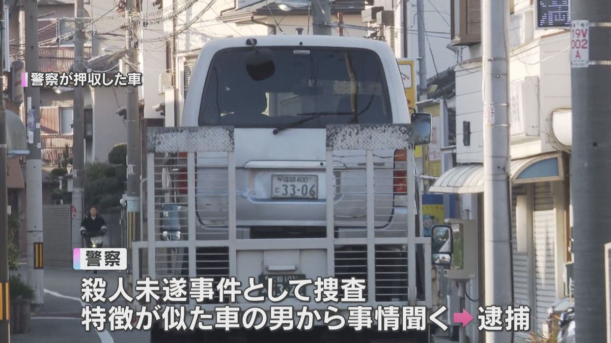 「待っとけよ」男子高校生と口論、立ち去った後車でひき逃げ　男を殺人未遂の疑いで逮捕　大阪・平野区