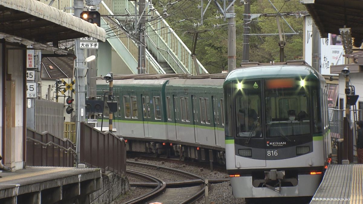 【速報】京阪京津線 御陵駅～びわ湖浜大津駅の運転再開　沿線のアパート火災で約5時間半運転見合わせ　男性2人搬送