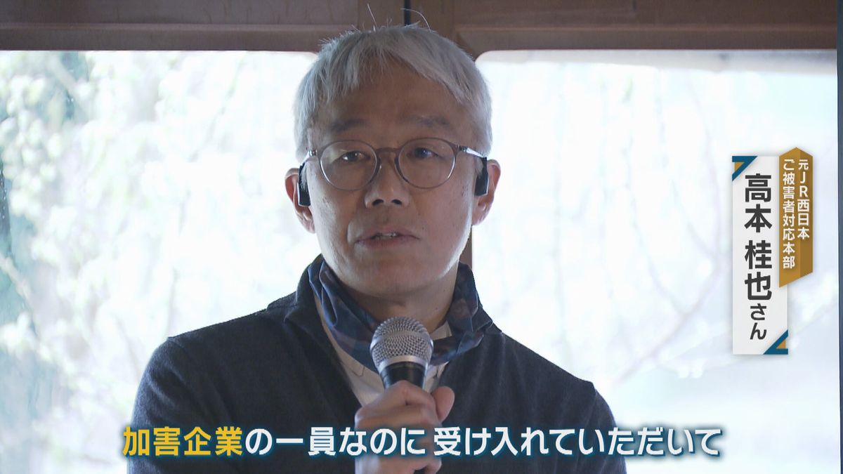 高本佳也さん
