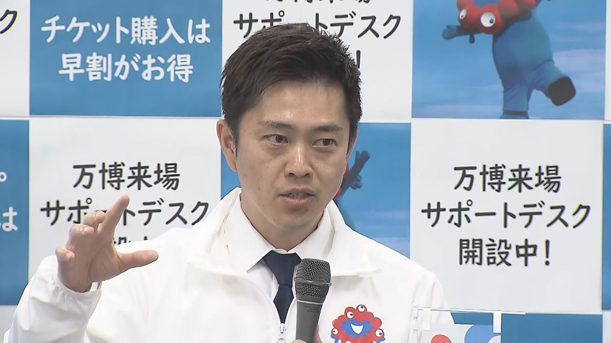 大阪府の吉村洋文知事（16日）