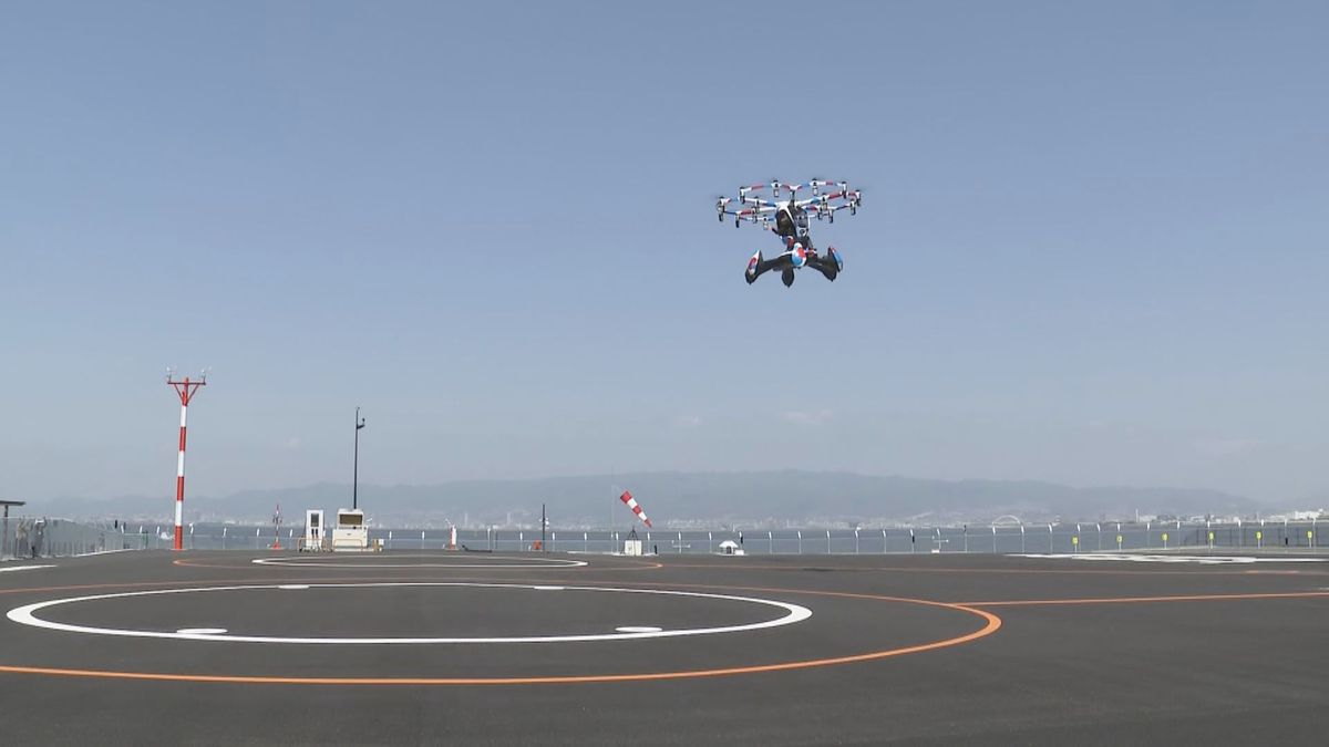 空飛ぶクルマのデモ飛行（14日）