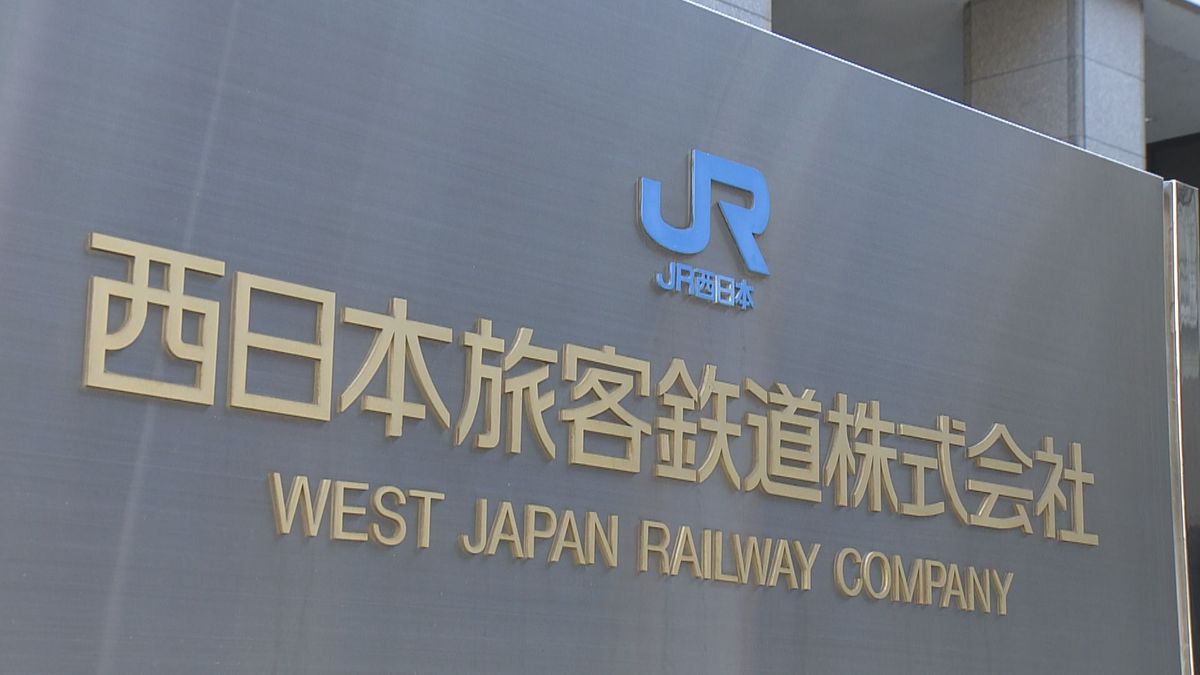 【速報】学研都市線で人身事故　長尾～京橋間で運転見合わせ（午後2時現在）