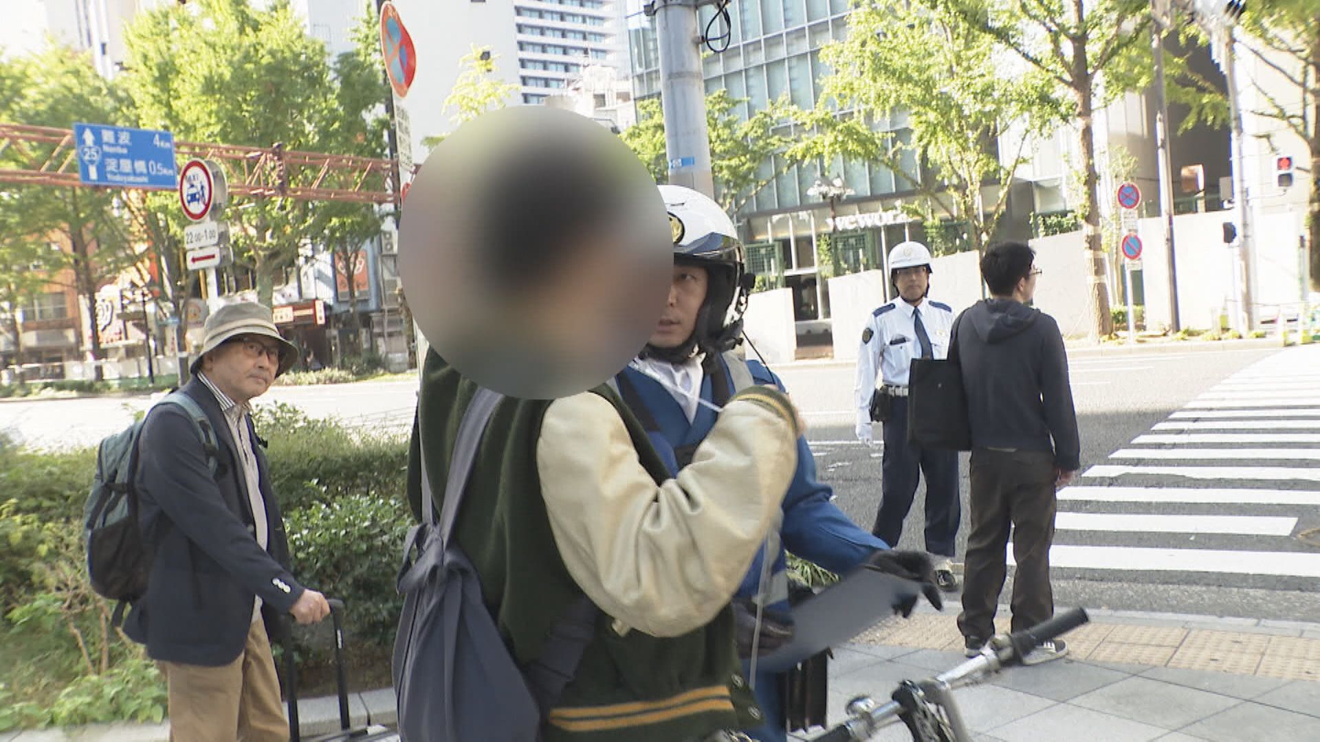 クリアランス 大阪 イヤホン 自転車