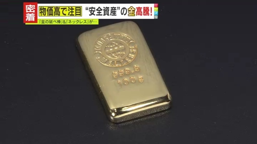 買い取りヤドン【いいね大歓迎】 様限定 メディオ!西市 on X