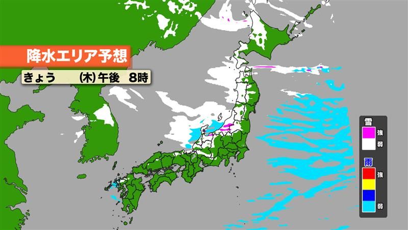 【寒波・大雪情報】兵庫・兎和野高原は24時間で+31センチ、豊岡でも+21センチ　6日夕方にかけて近畿北部で「警報級大雪」の恐れ　週末には中部の平野部でも雪が積もる可能性（6日午前8時現在）　