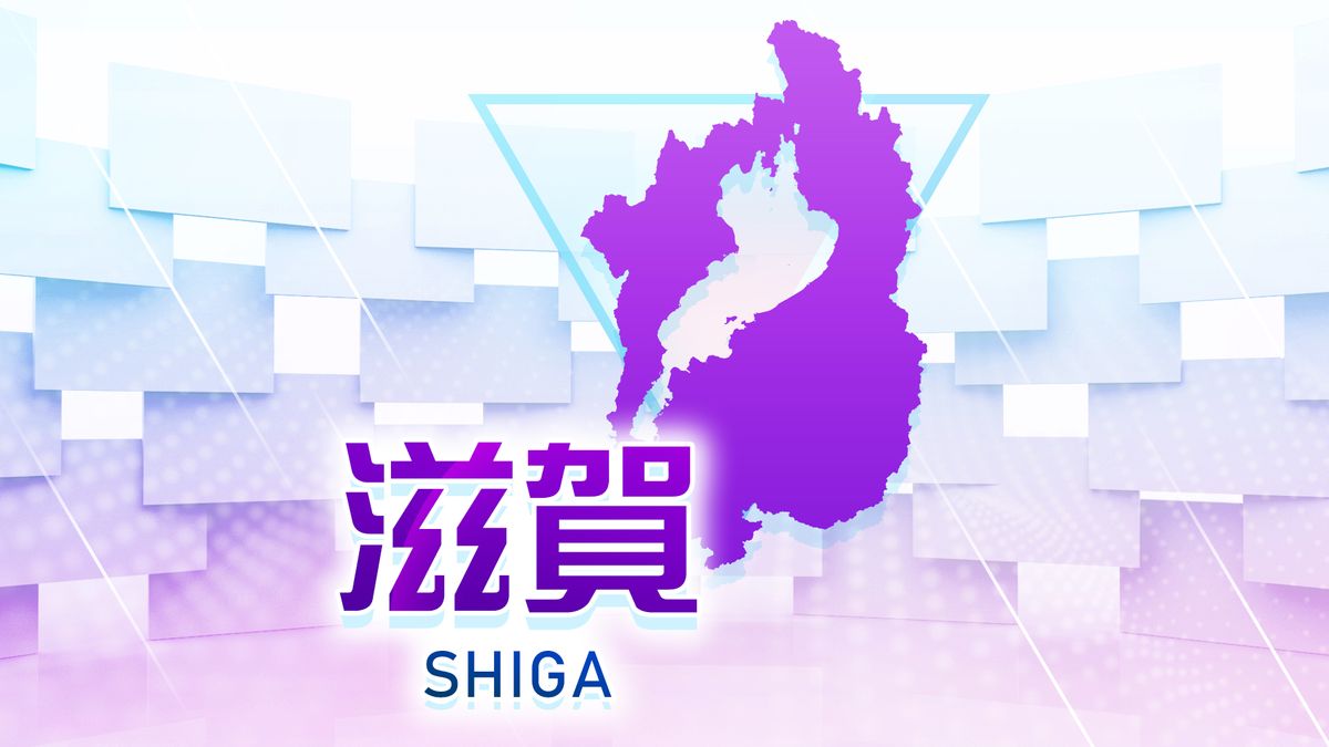 【速報】訓練で宙づりの消防隊員が4.7メートルの高さから落下　意識不明の重体　滋賀・大津市