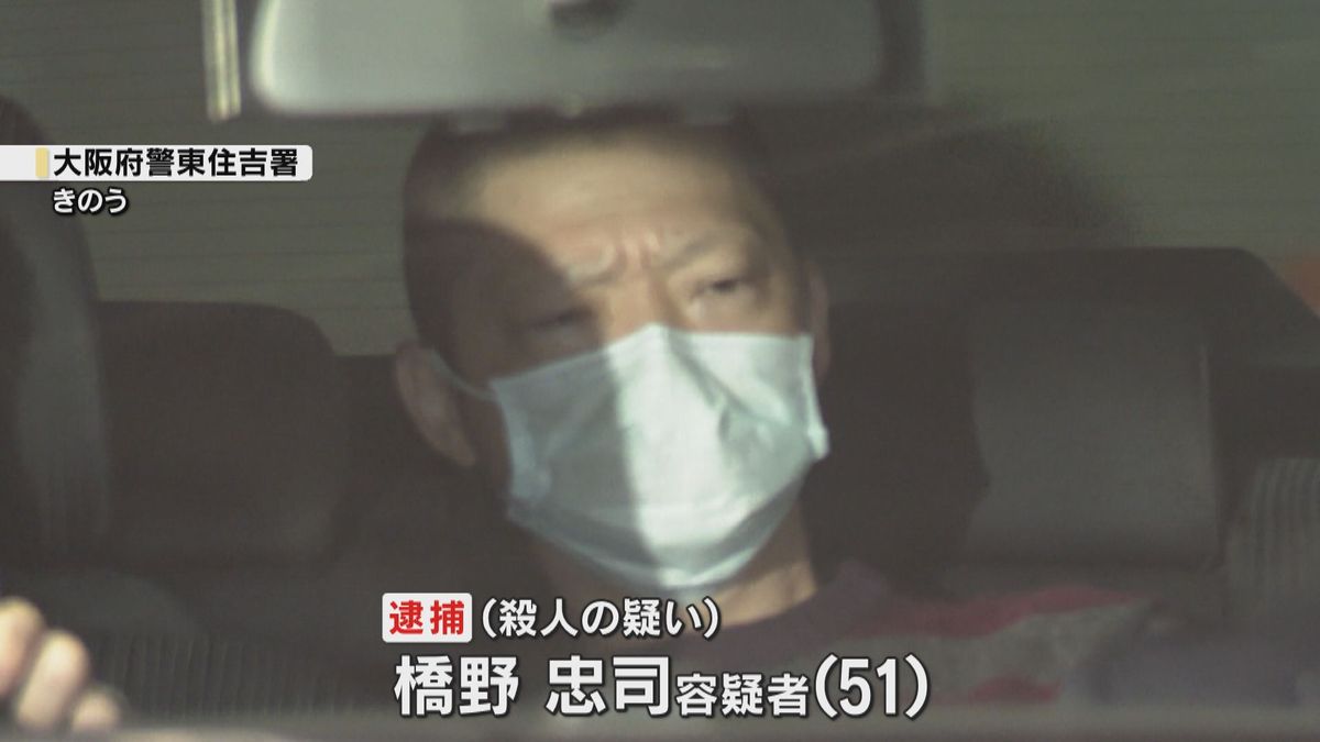 【独自映像】逮捕の元夫、マンションで待ち伏せし元妻を殺害か　防犯カメラに事件直前の様子映る　大阪