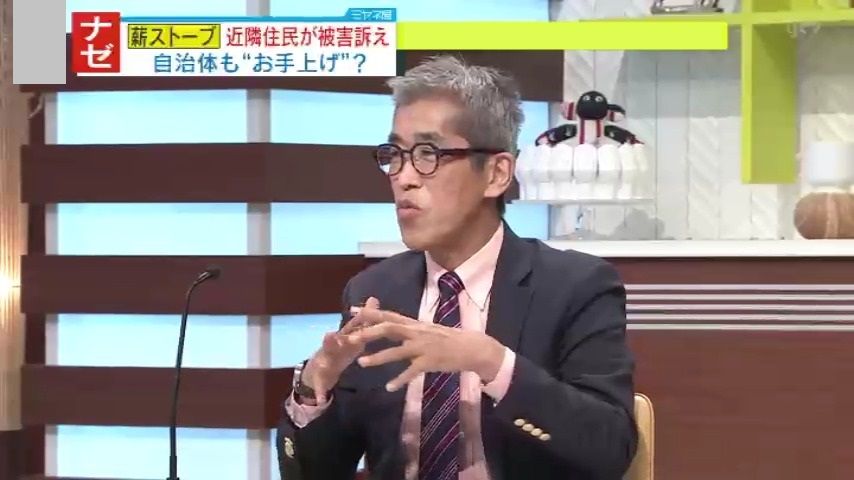 元経産官僚・岸博幸氏