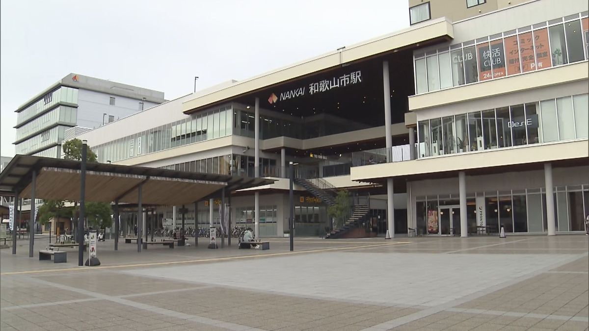 南海・和歌山市駅