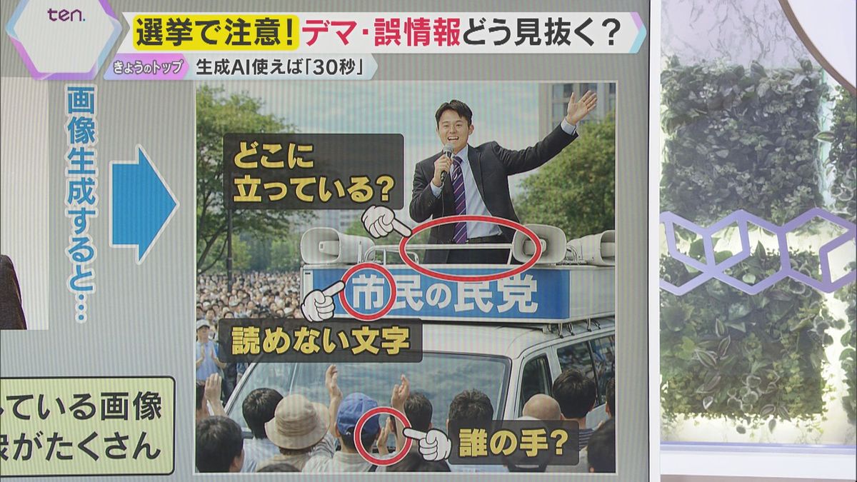 画像が削除されました