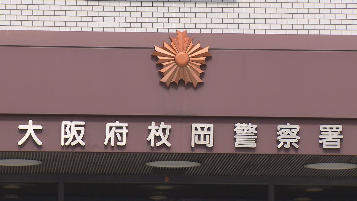 https://image.gallery.play.jp/ytv-news/articles/f0c67cd38ce340a6a58692e9084544a6/89b7bad0-72f9-4aac-ab5a-c6223ebe4517.jpg?w=1200