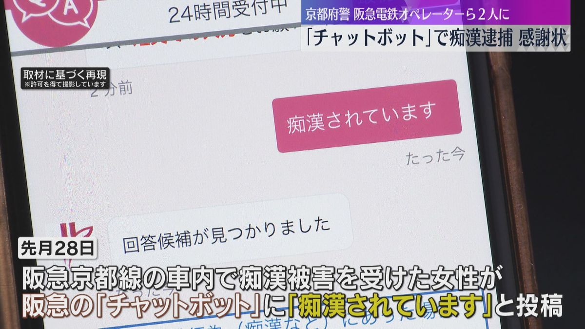 画像が削除されました