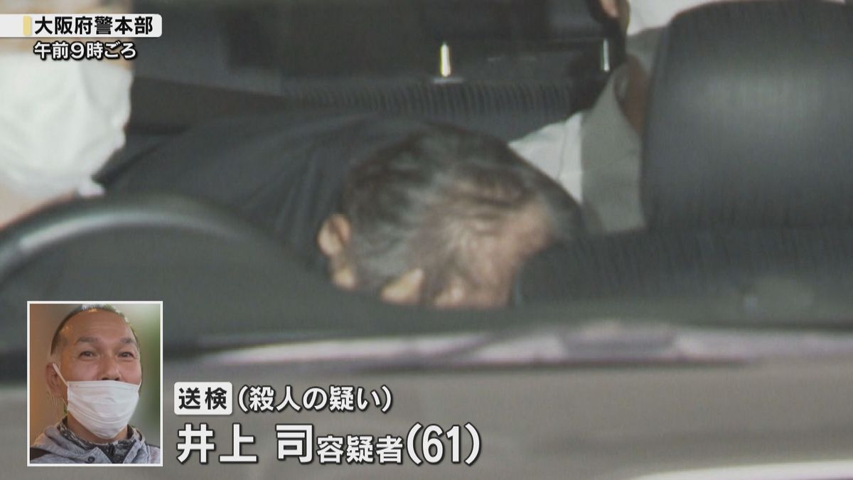 ウソの行方不明者届提出で偽装工作か　大阪の男性殺害事件　容疑の男が逮捕前の取材に応じる