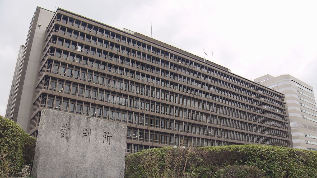 大阪高裁