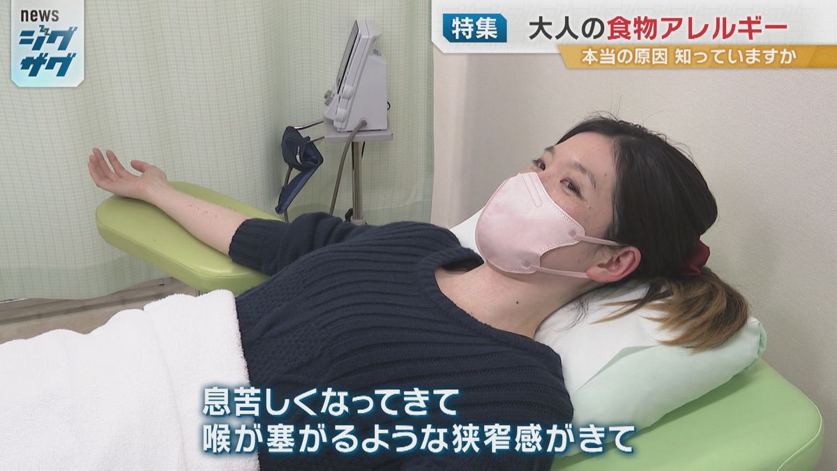 小澤あゆみさん