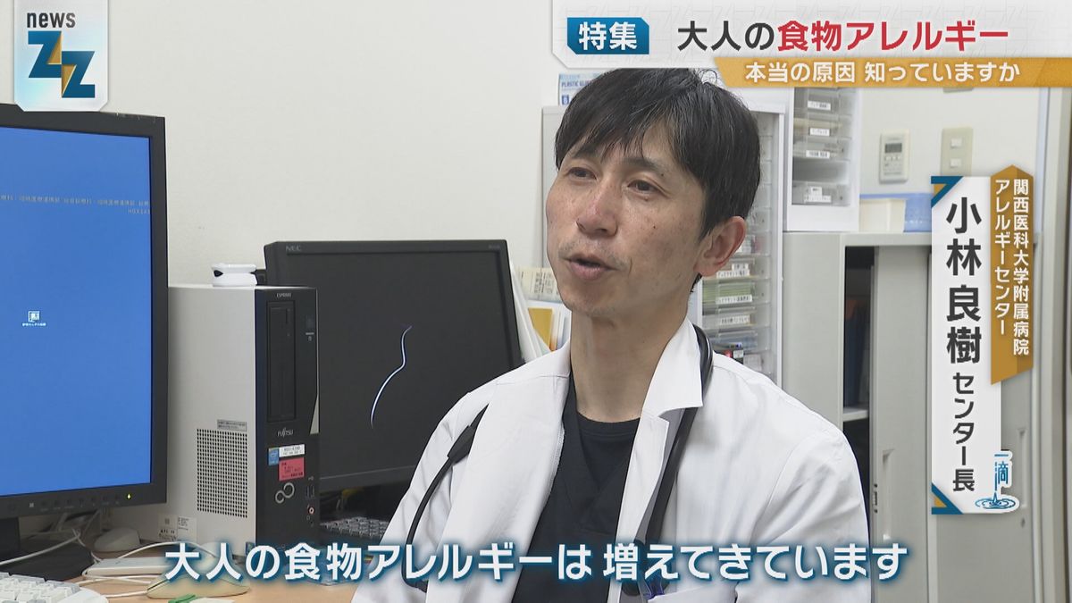 小林良樹センター長