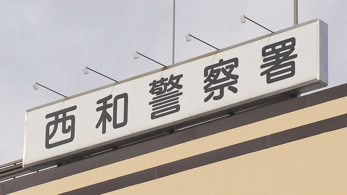 「煙、炎が見える」火事で住宅が全焼、焼け跡から2人の遺体　住人の高齢女性と息子か　奈良・斑鳩町